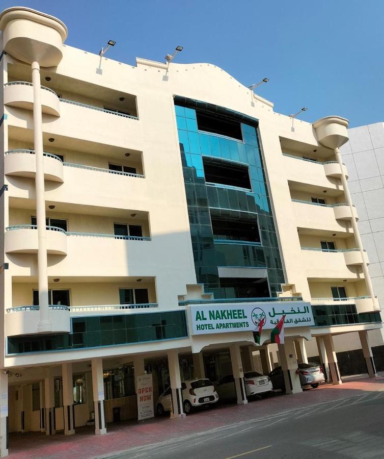 Al Nakheel Hotel Apartments Dubai Dış mekan fotoğraf